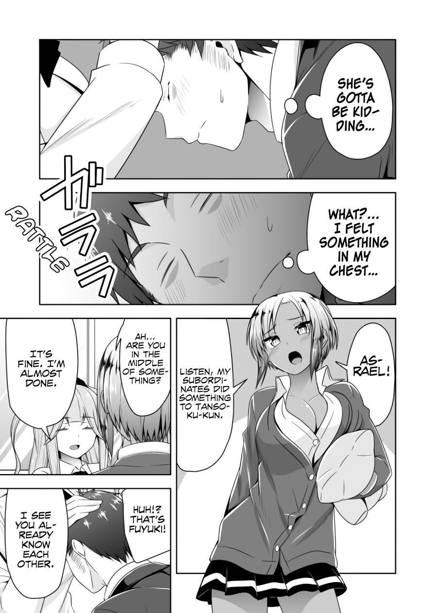 Page 12 of Chapter 83