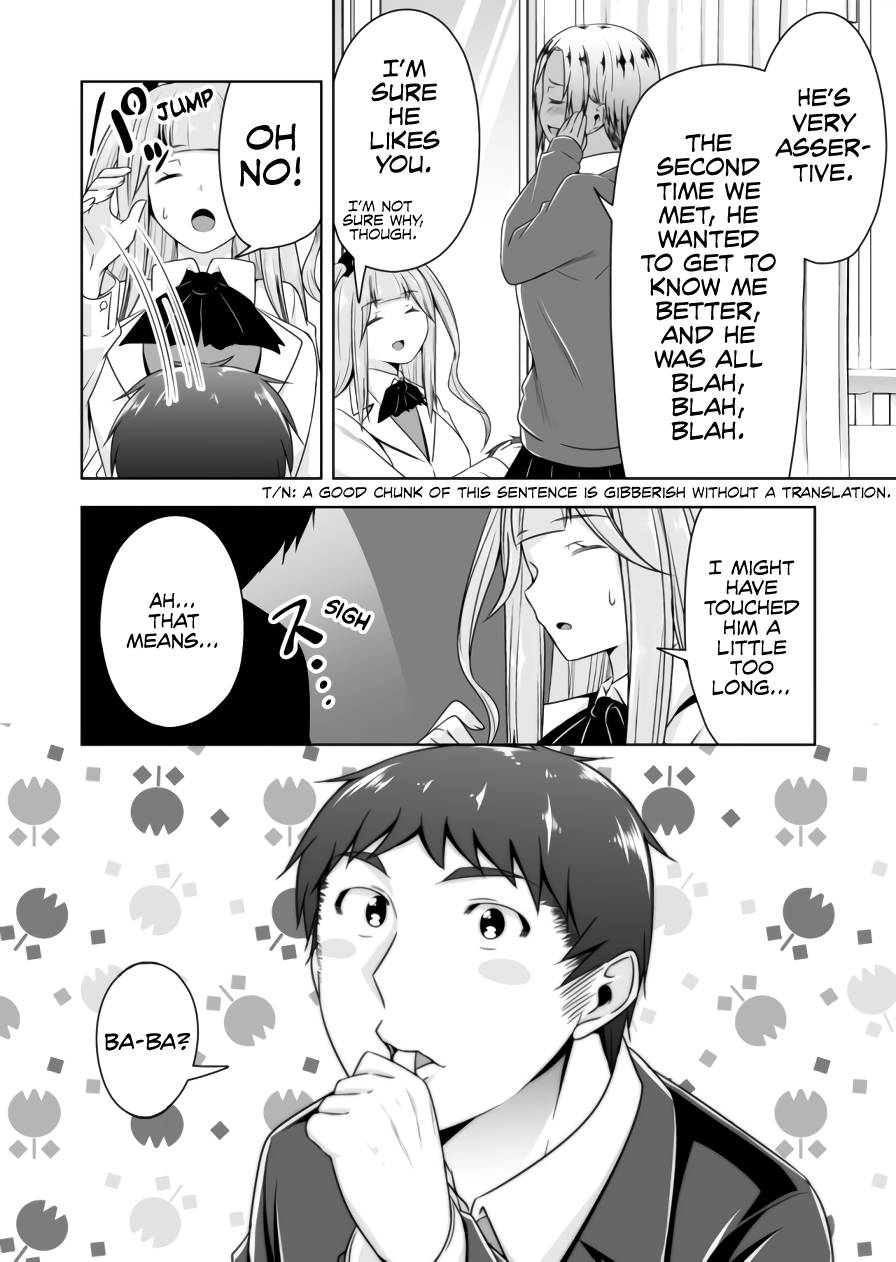 Page 13 of Chapter 83