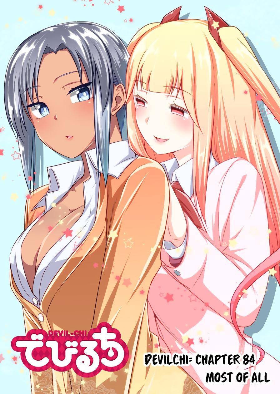 Page 2 of Chapter 84