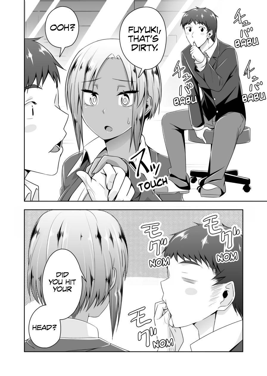 Page 3 of Chapter 84