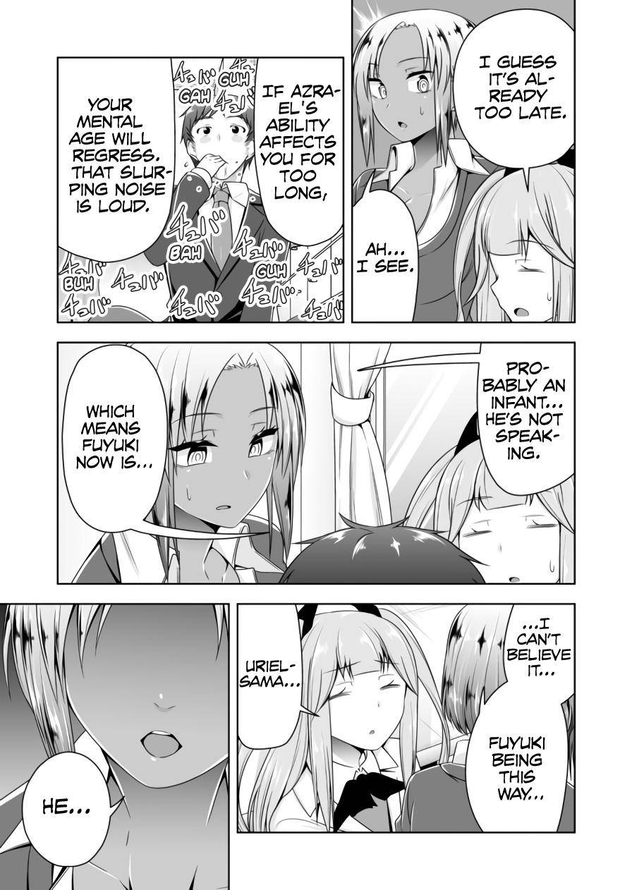 Page 4 of Chapter 84