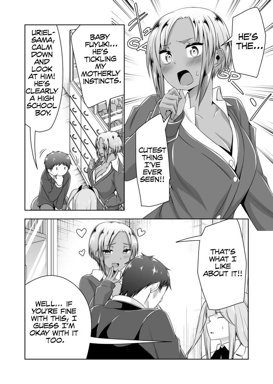 Page 5 of Chapter 84