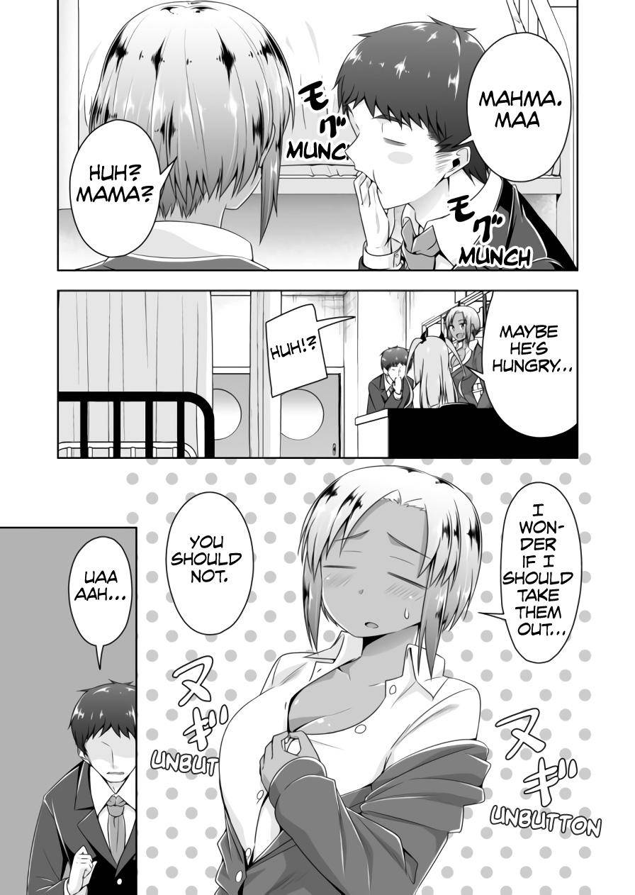 Page 6 of Chapter 84