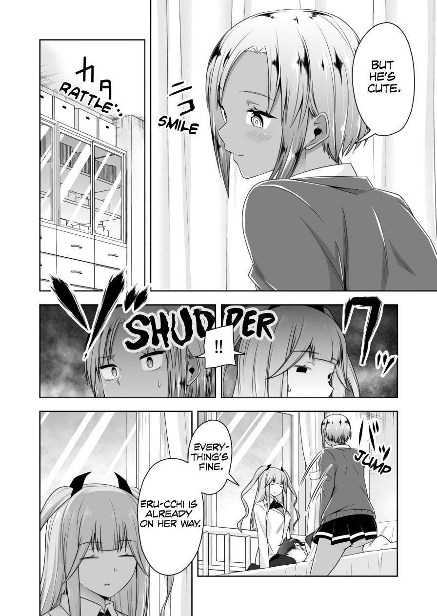 Page 10 of Chapter 84