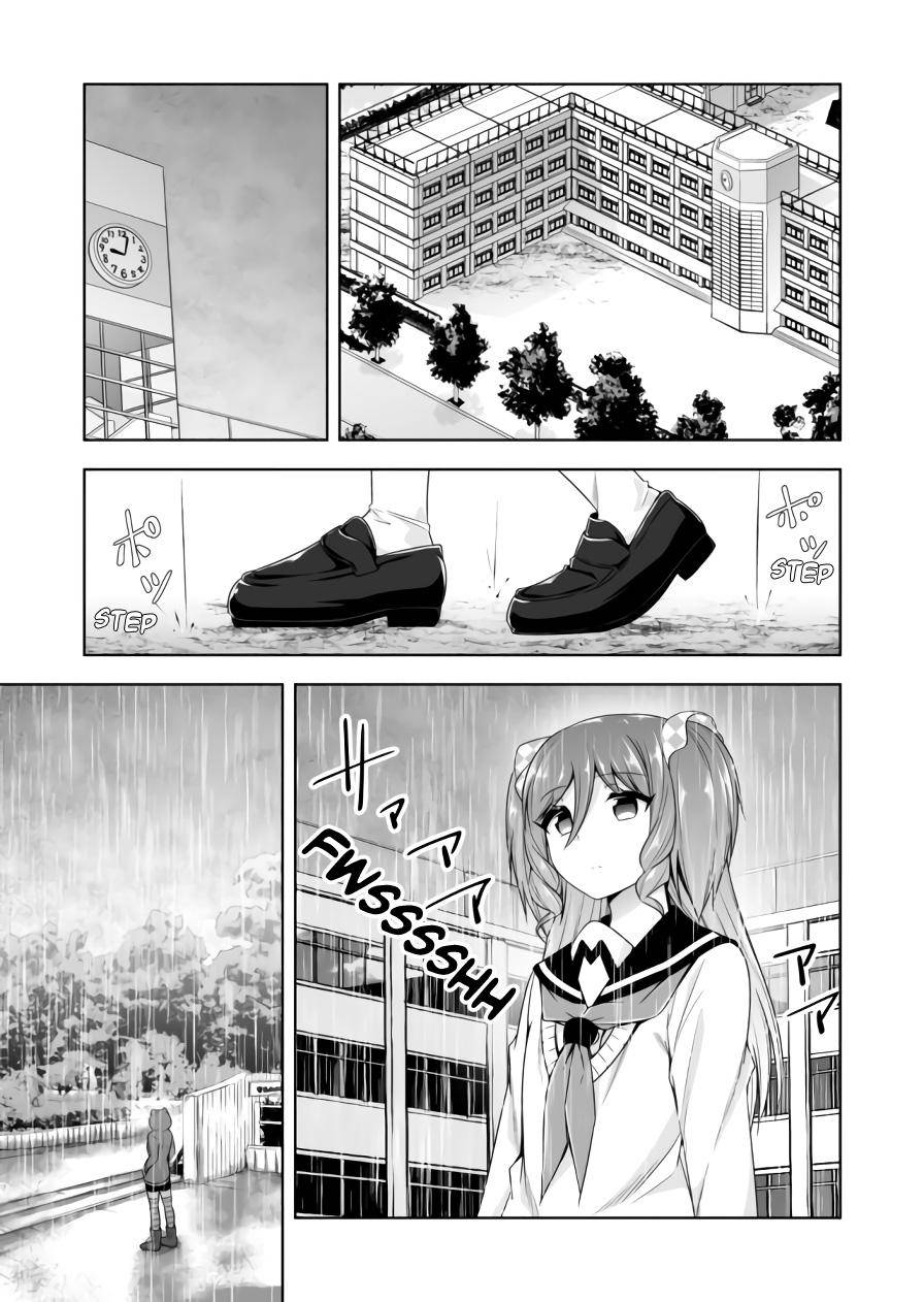 Page 11 of Chapter 84