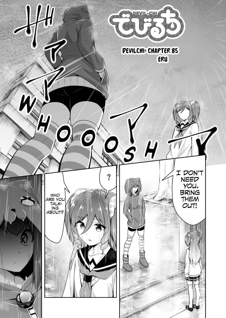Page 2 of Chapter 85