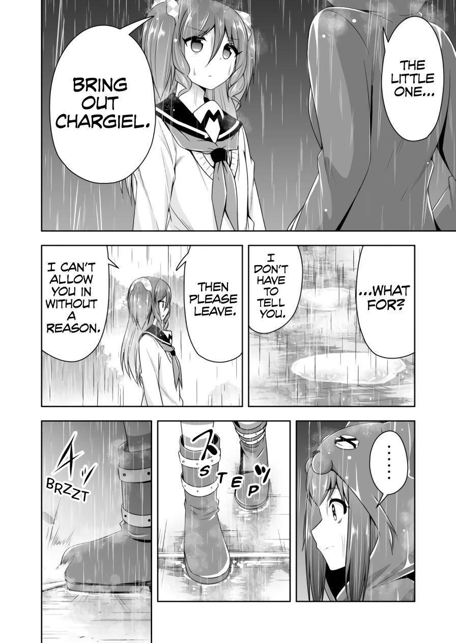 Page 3 of Chapter 85