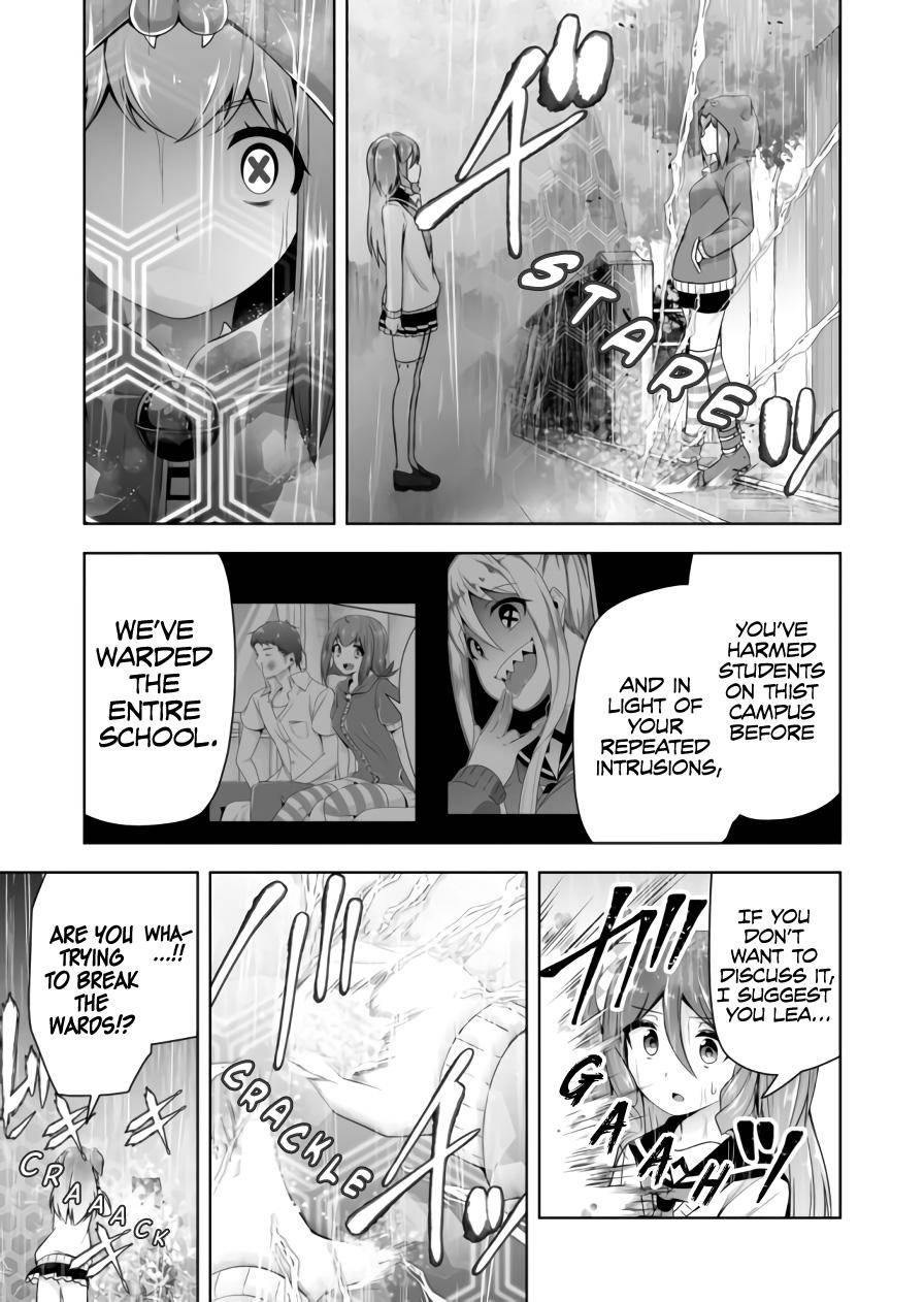Page 4 of Chapter 85