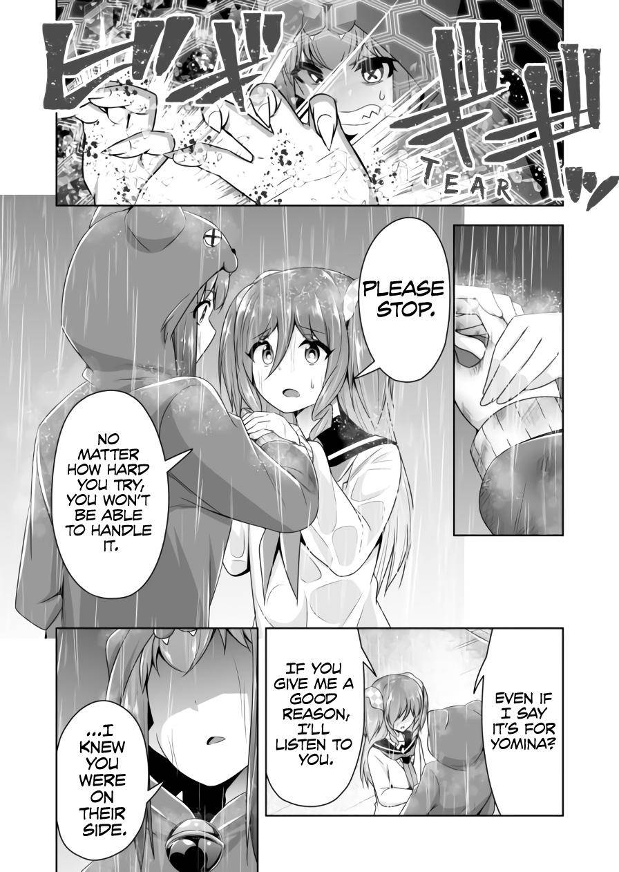 Page 5 of Chapter 85