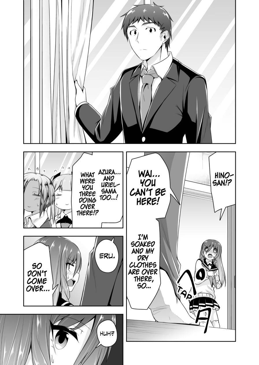 Page 8 of Chapter 85