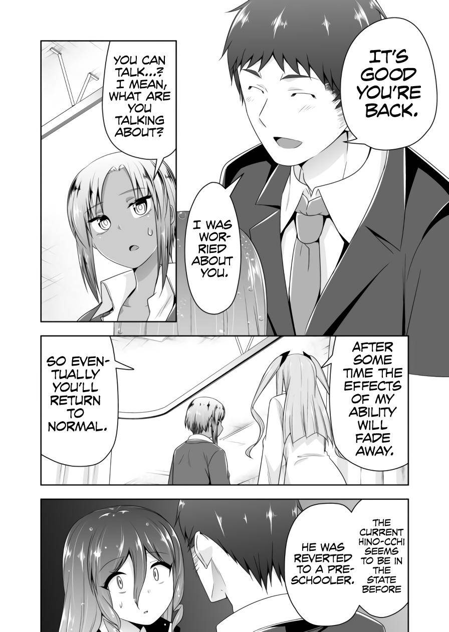 Page 9 of Chapter 85