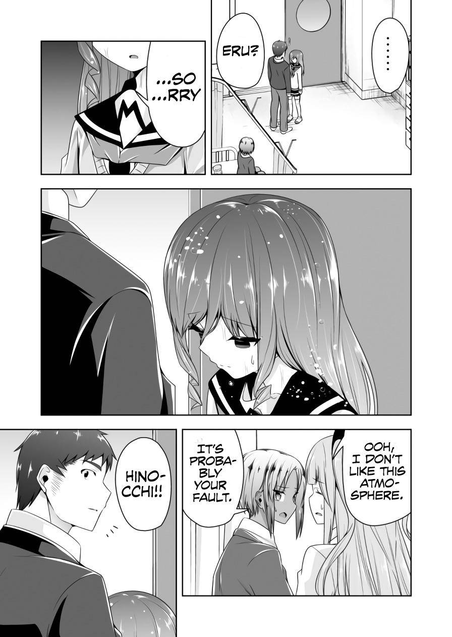 Page 10 of Chapter 85