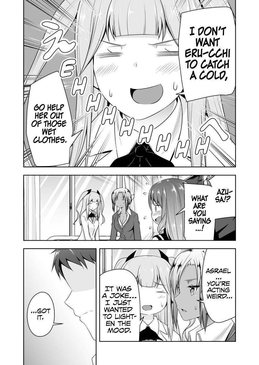 Page 11 of Chapter 85