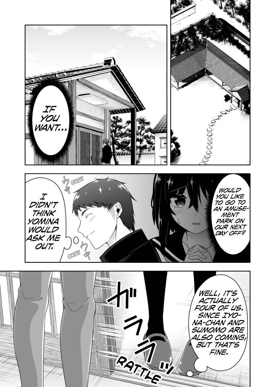 Page 4 of Chapter 86