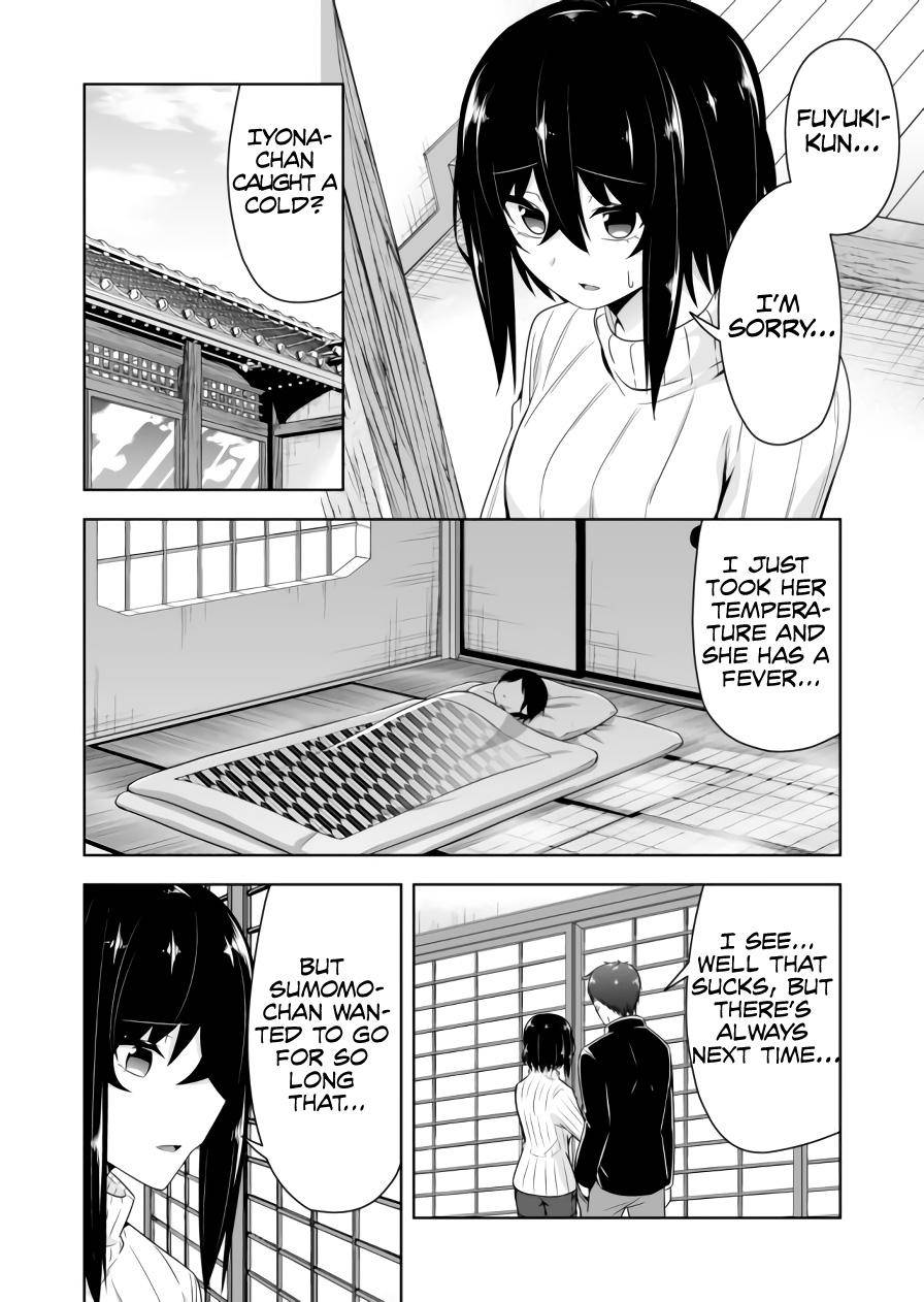 Page 5 of Chapter 86