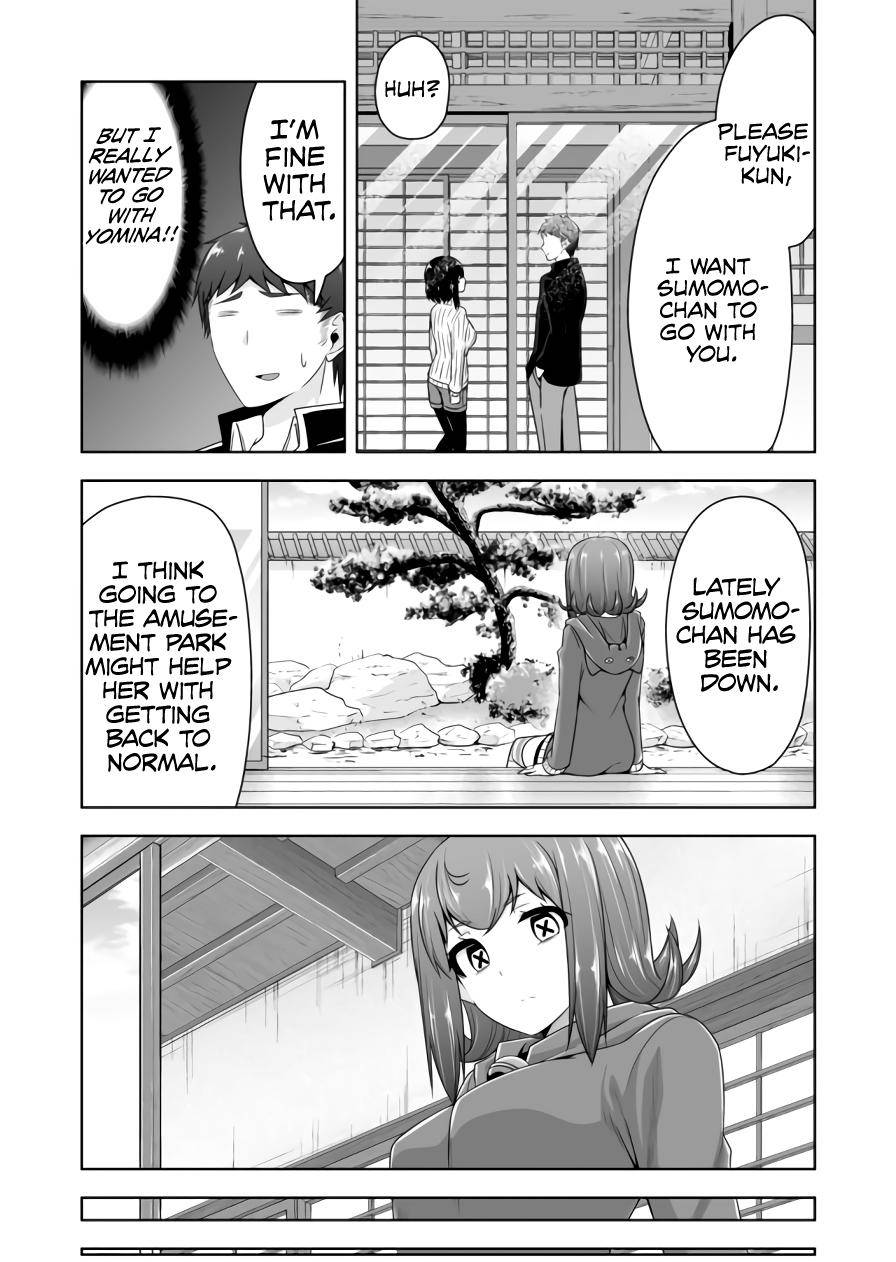 Page 6 of Chapter 86