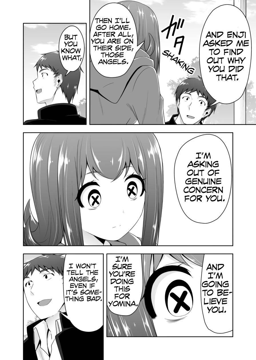 Page 11 of Chapter 86