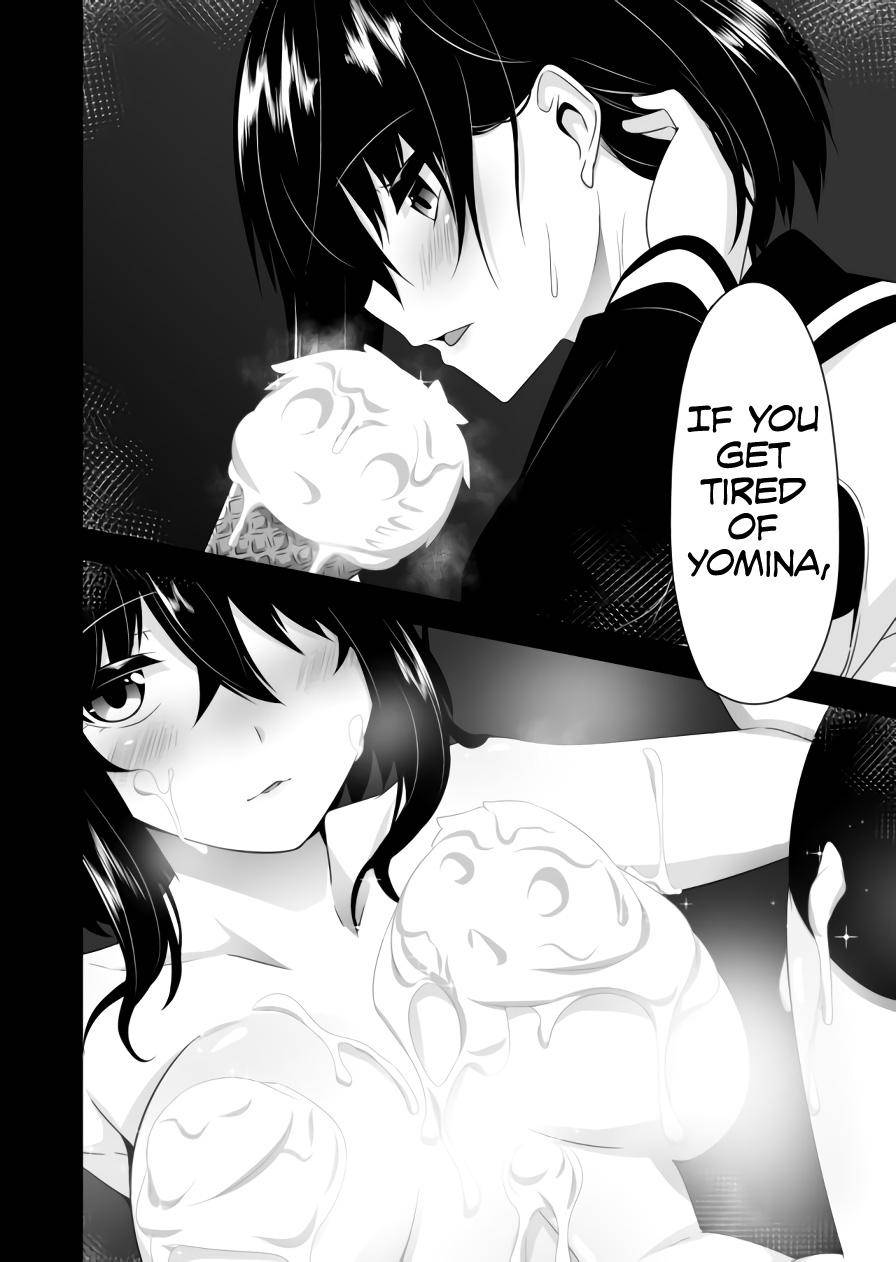 Page 3 of Chapter 88