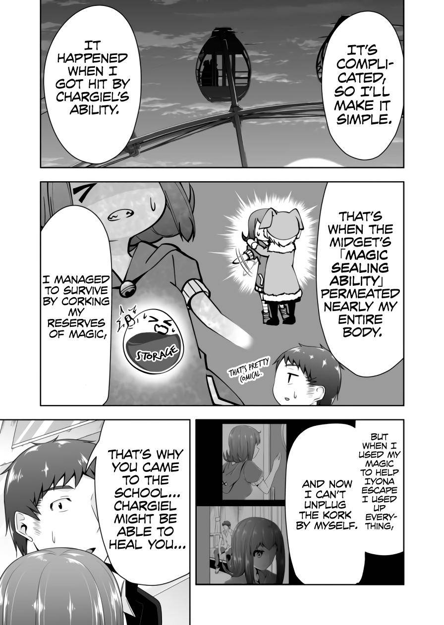 Page 6 of Chapter 88