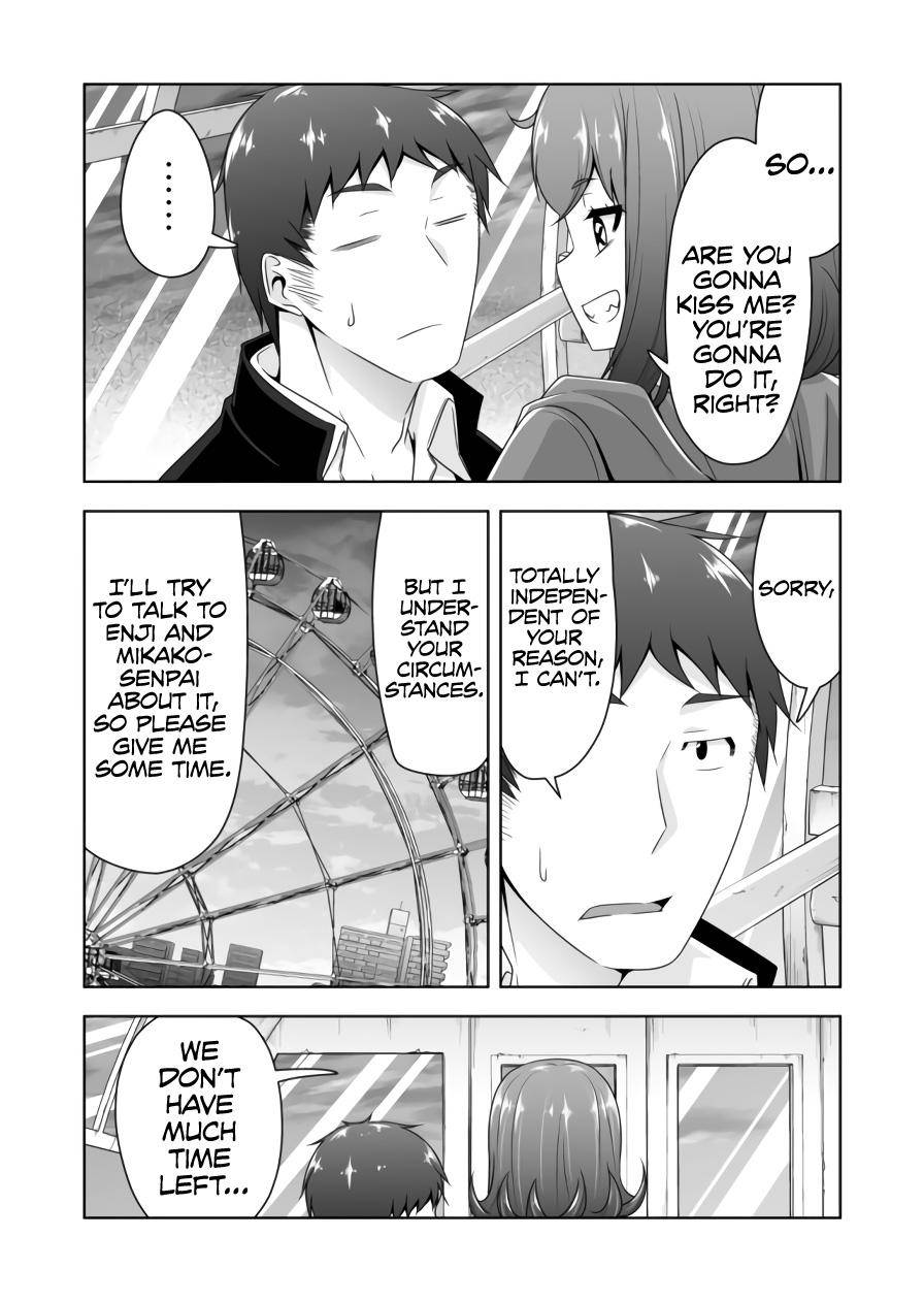 Page 11 of Chapter 88