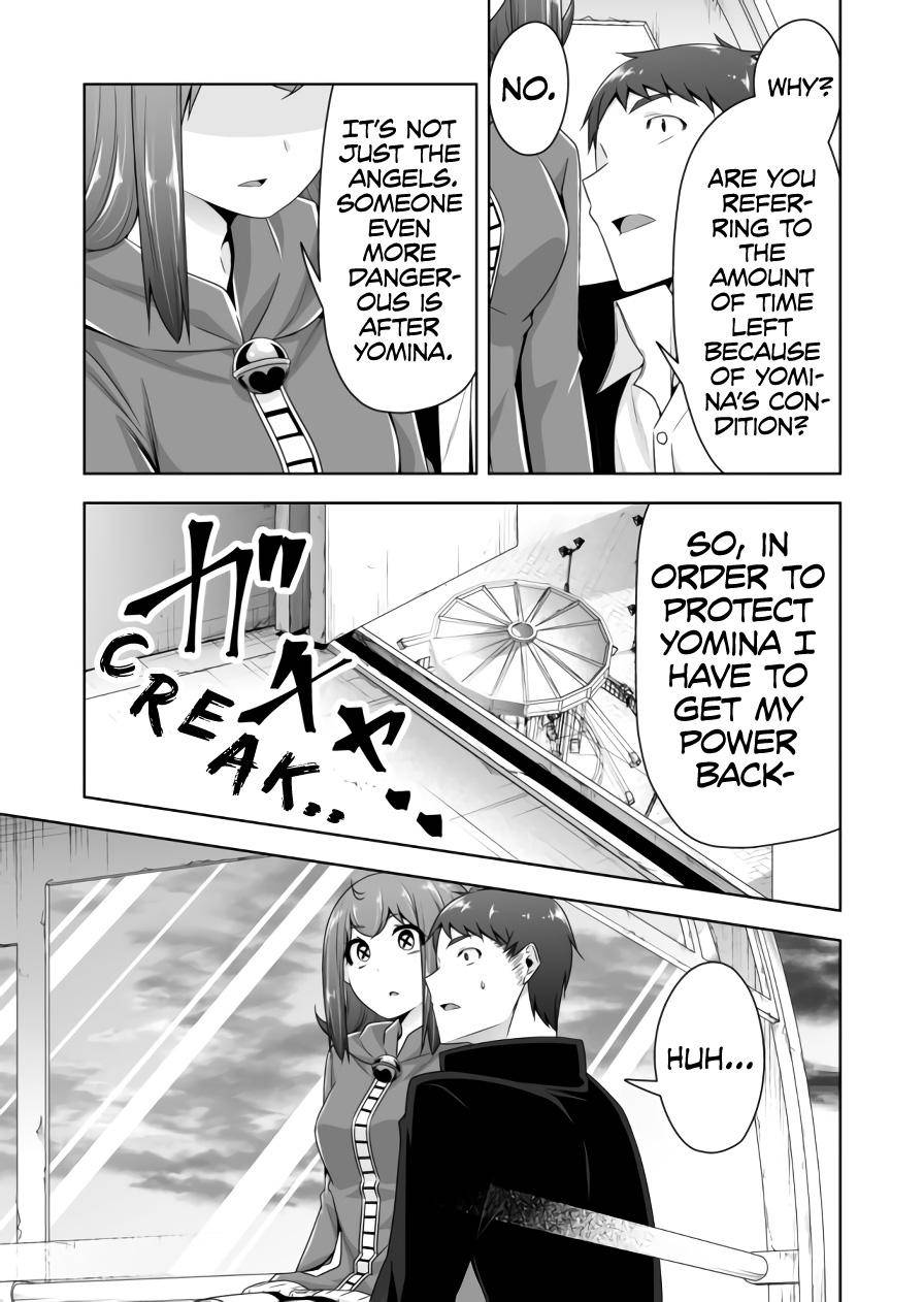 Page 12 of Chapter 88