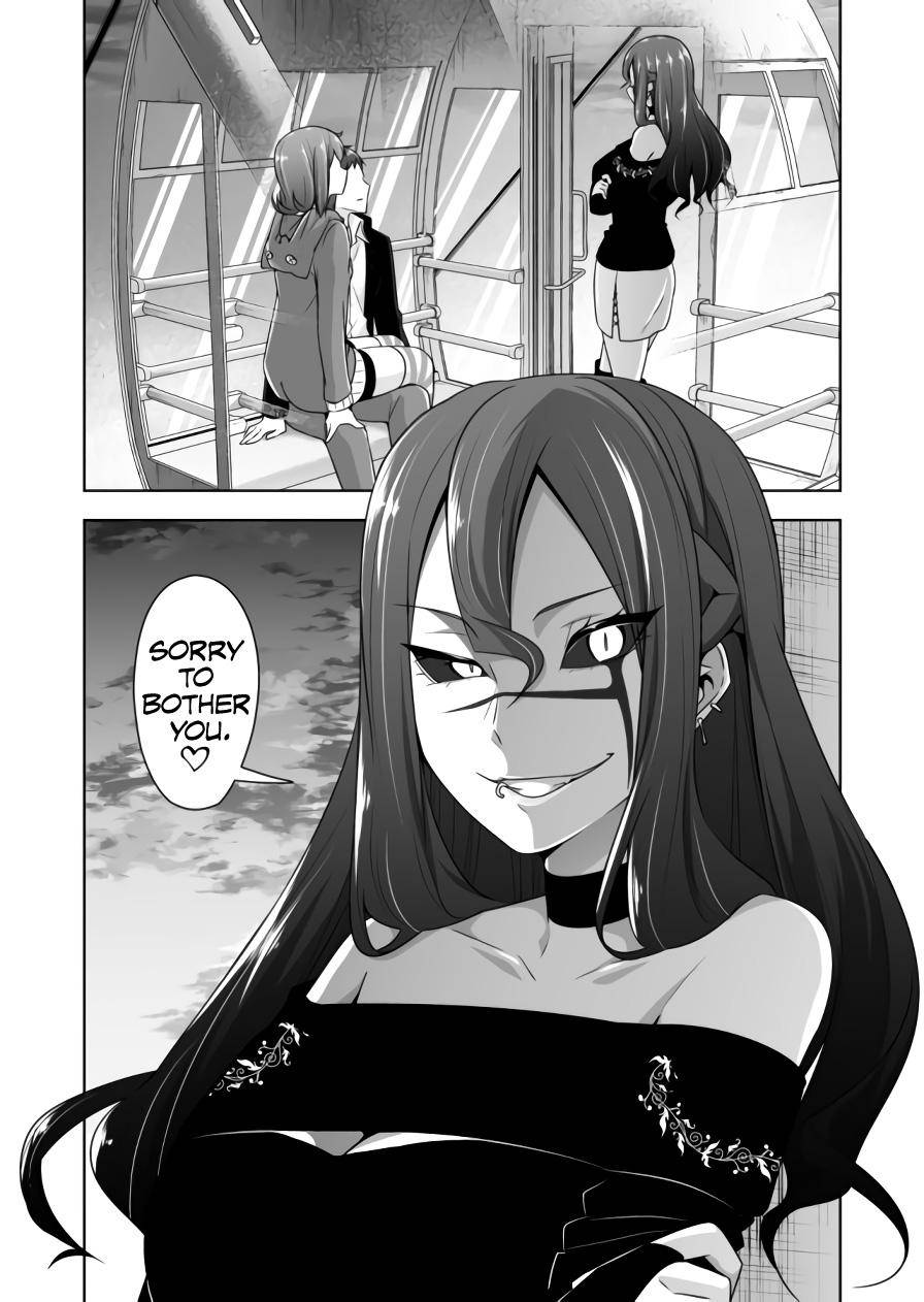 Page 13 of Chapter 88