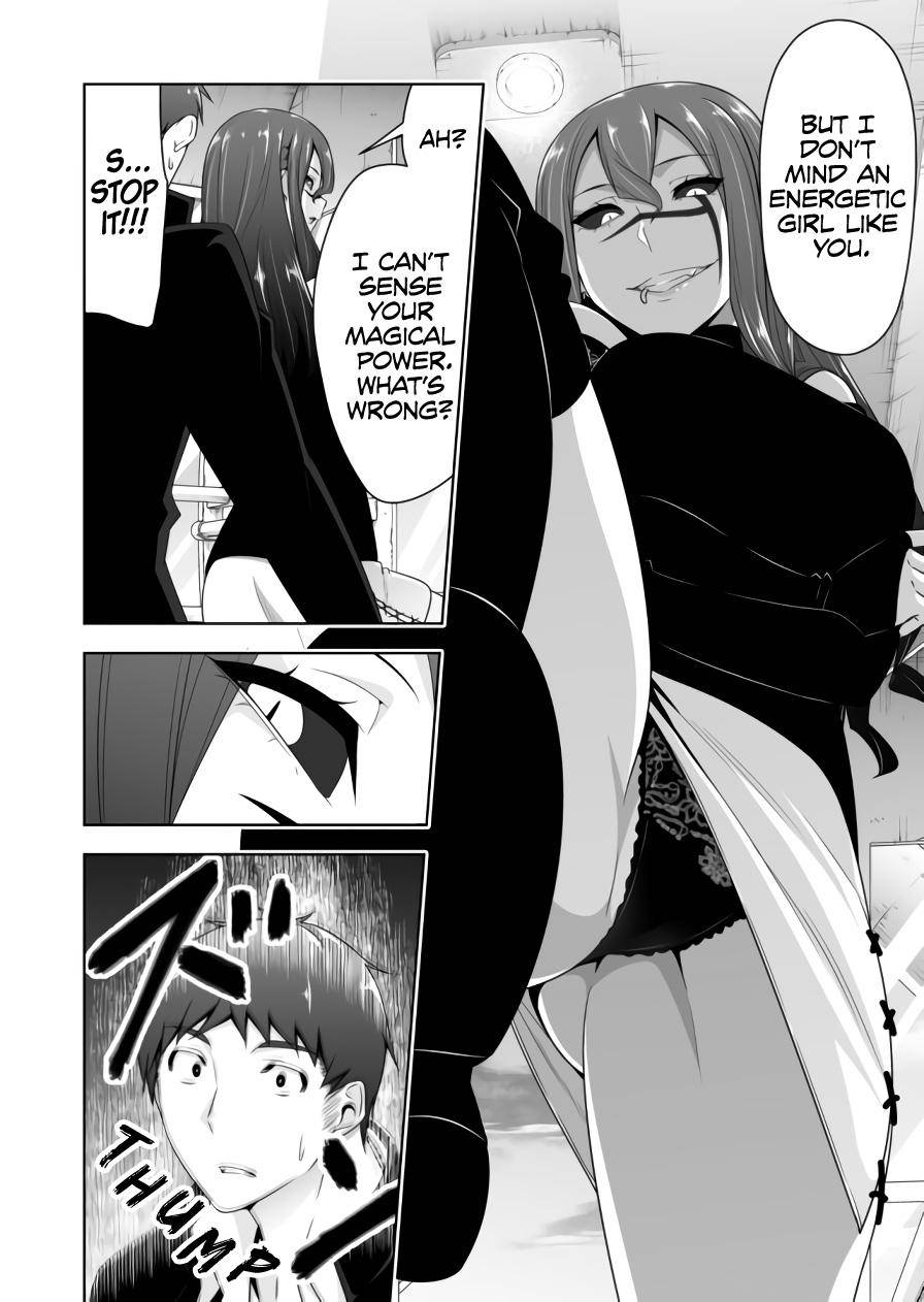 Page 9 of Chapter 89