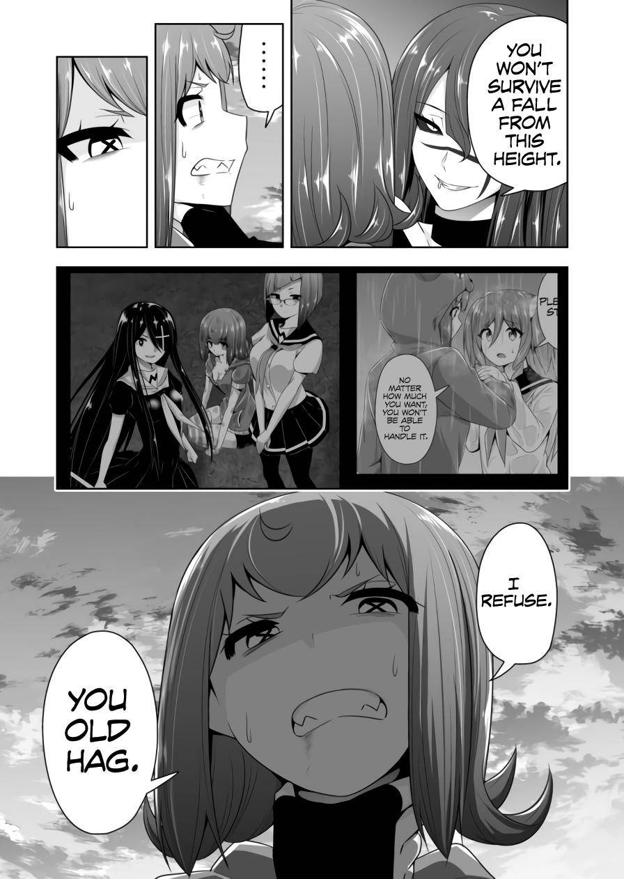 Page 12 of Chapter 89