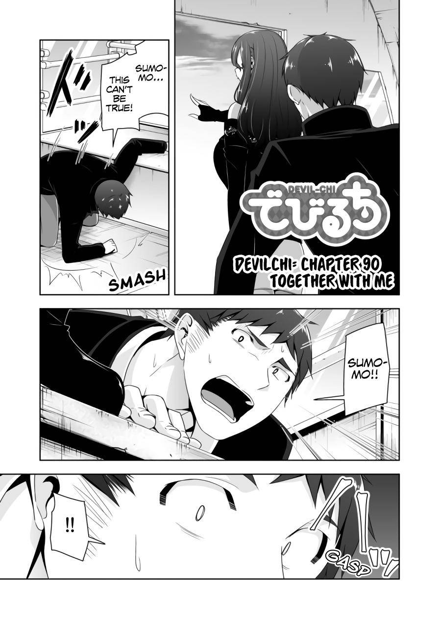 Page 2 of Chapter 90