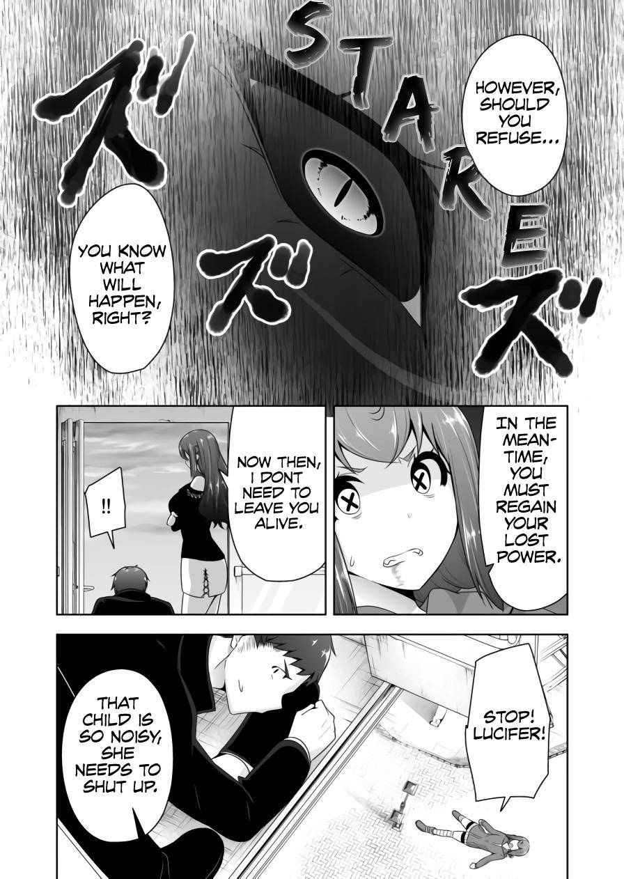Page 7 of Chapter 90