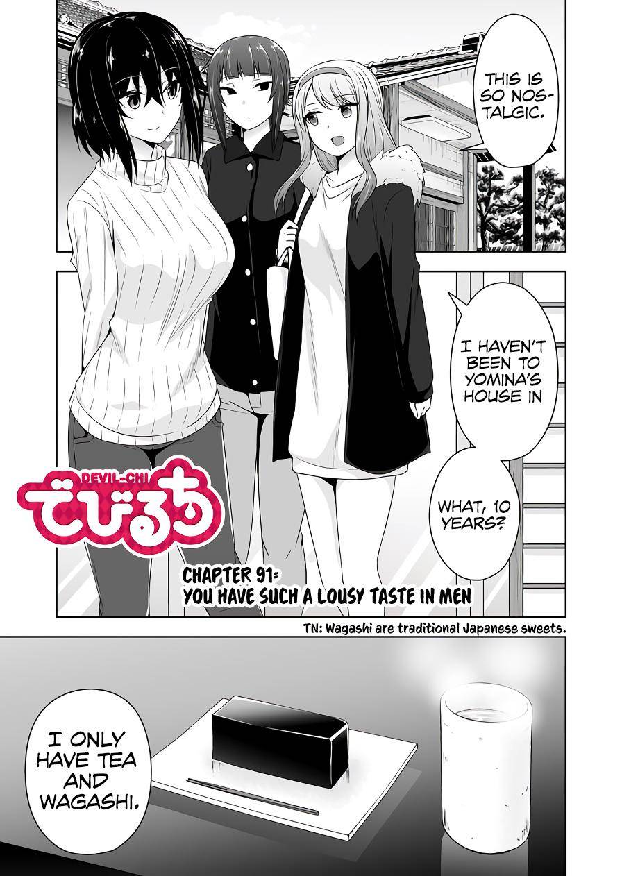 Page 2 of Chapter 91