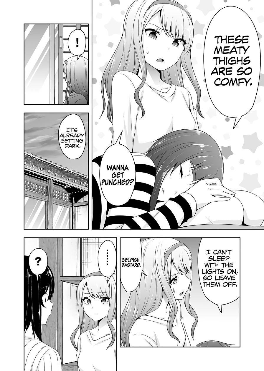 Page 11 of Chapter 91