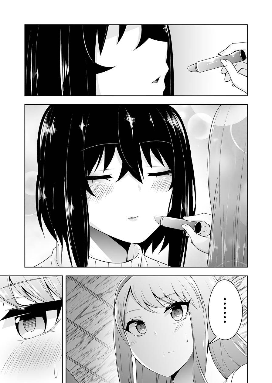 Page 4 of Chapter 92