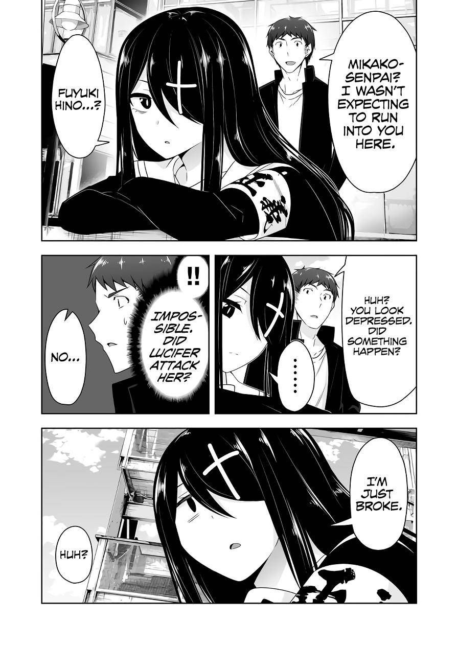 Page 3 of Chapter 93