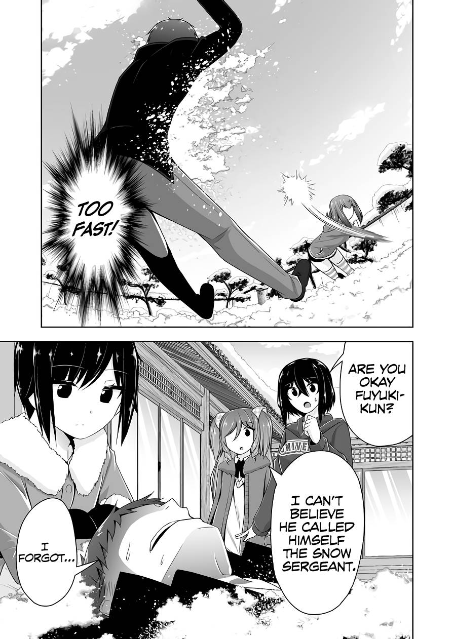 Page 4 of Chapter 94