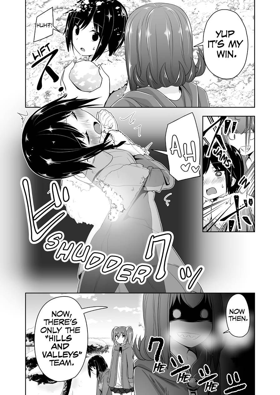 Page 11 of Chapter 94