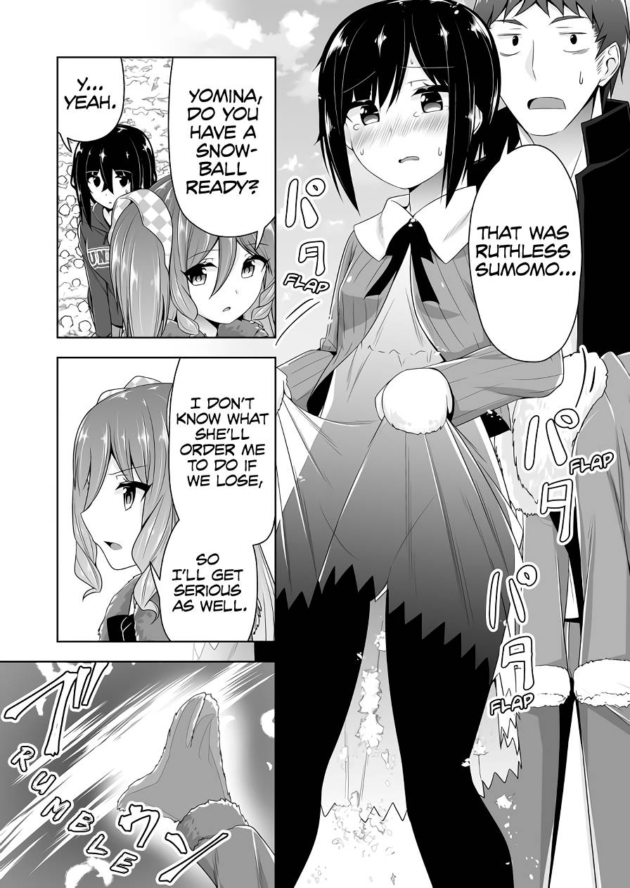 Page 12 of Chapter 94