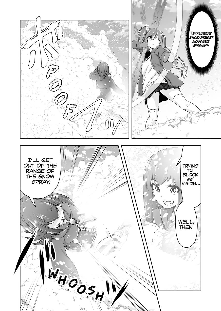 Page 3 of Chapter 95