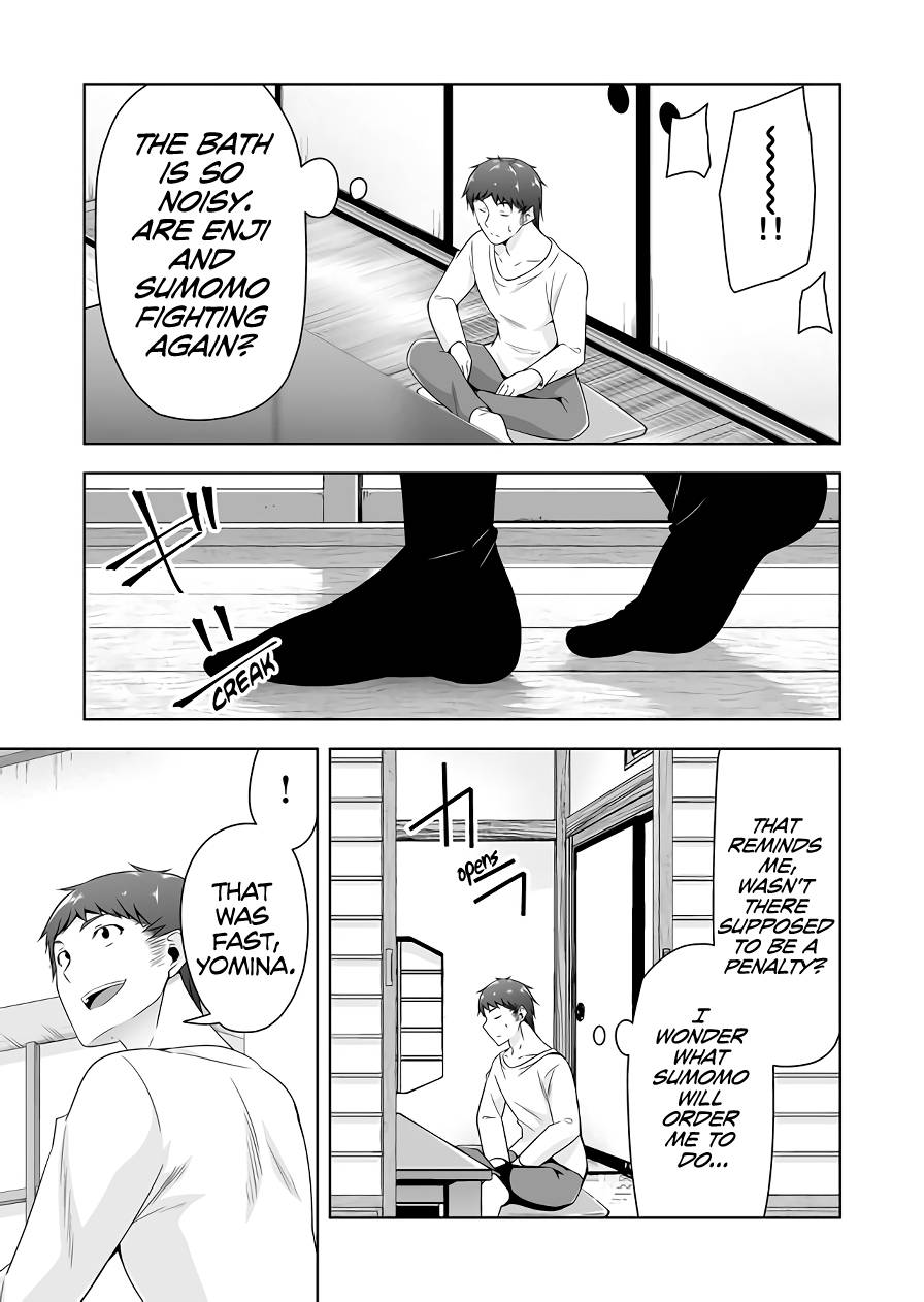 Page 12 of Chapter 95