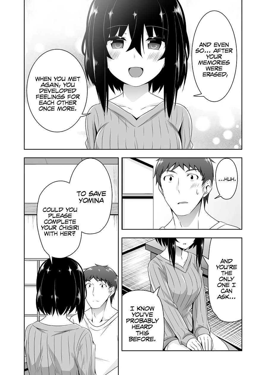 Page 5 of Chapter 96