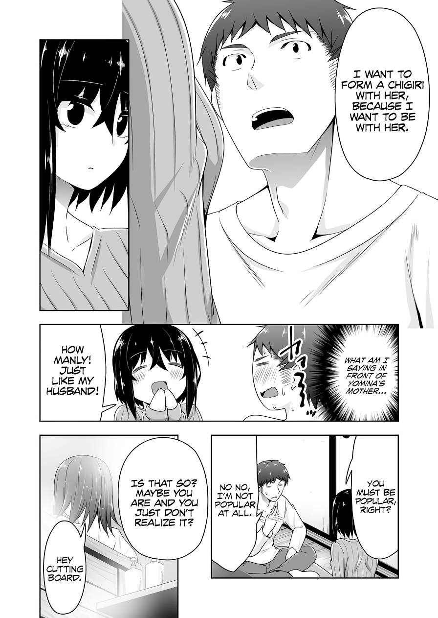 Page 7 of Chapter 96