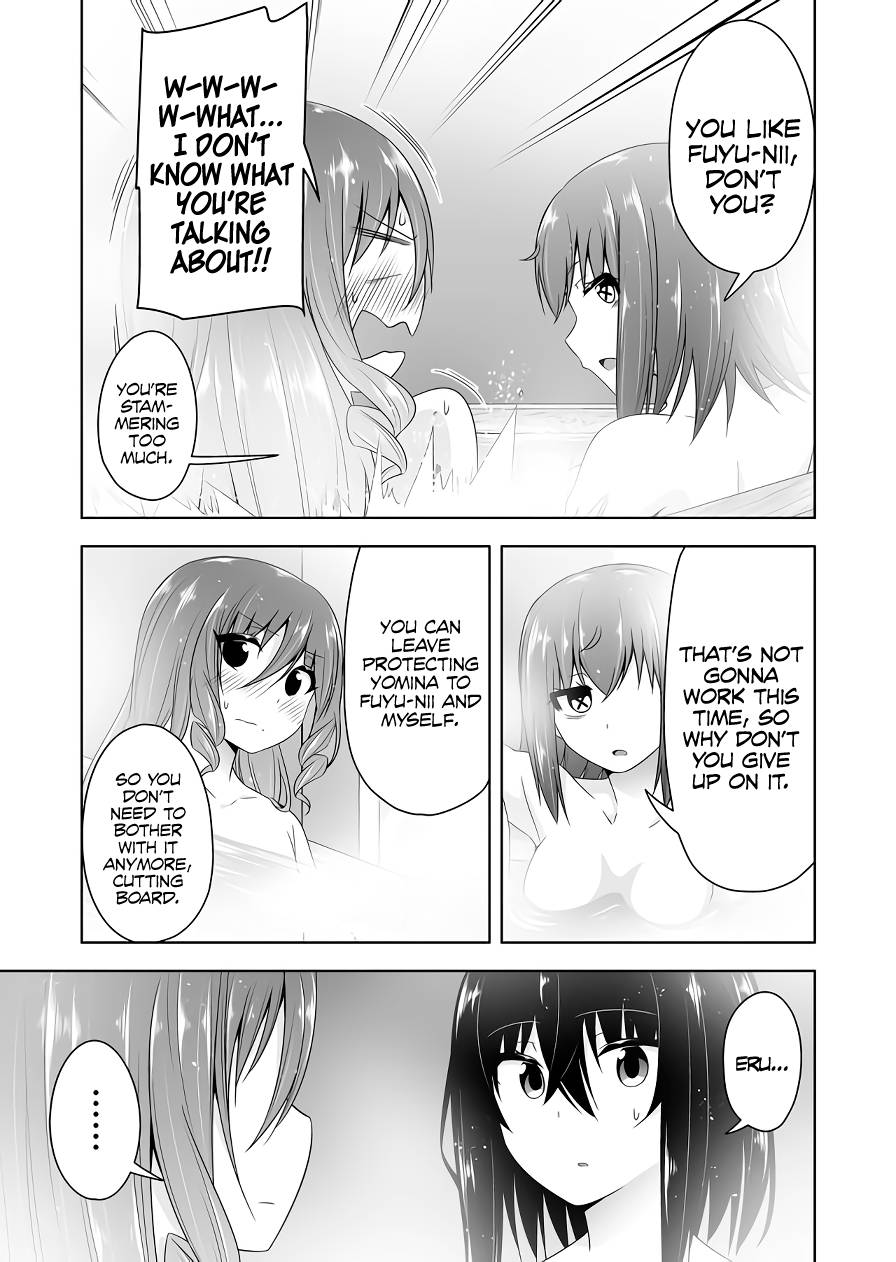 Page 8 of Chapter 96