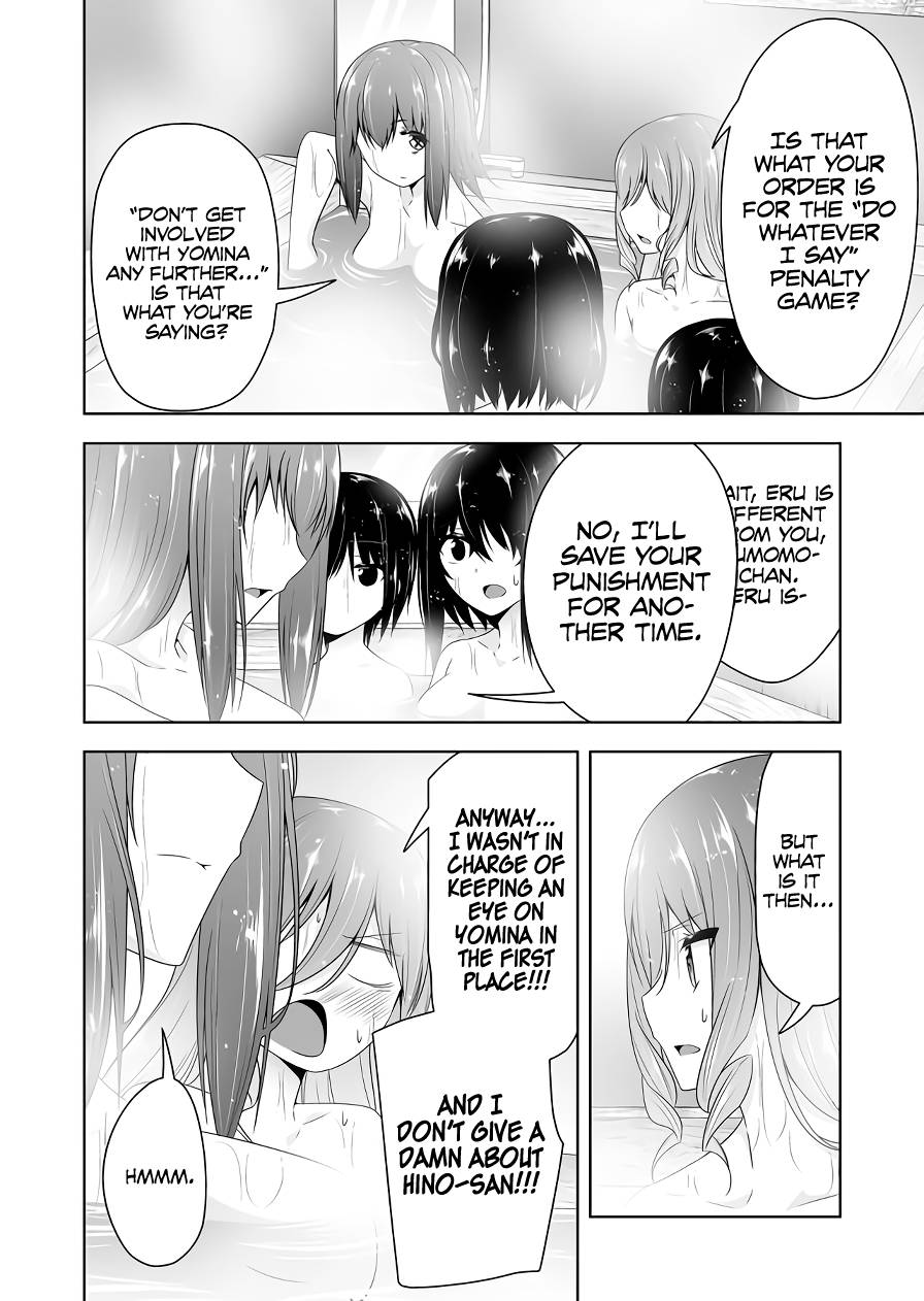 Page 9 of Chapter 96