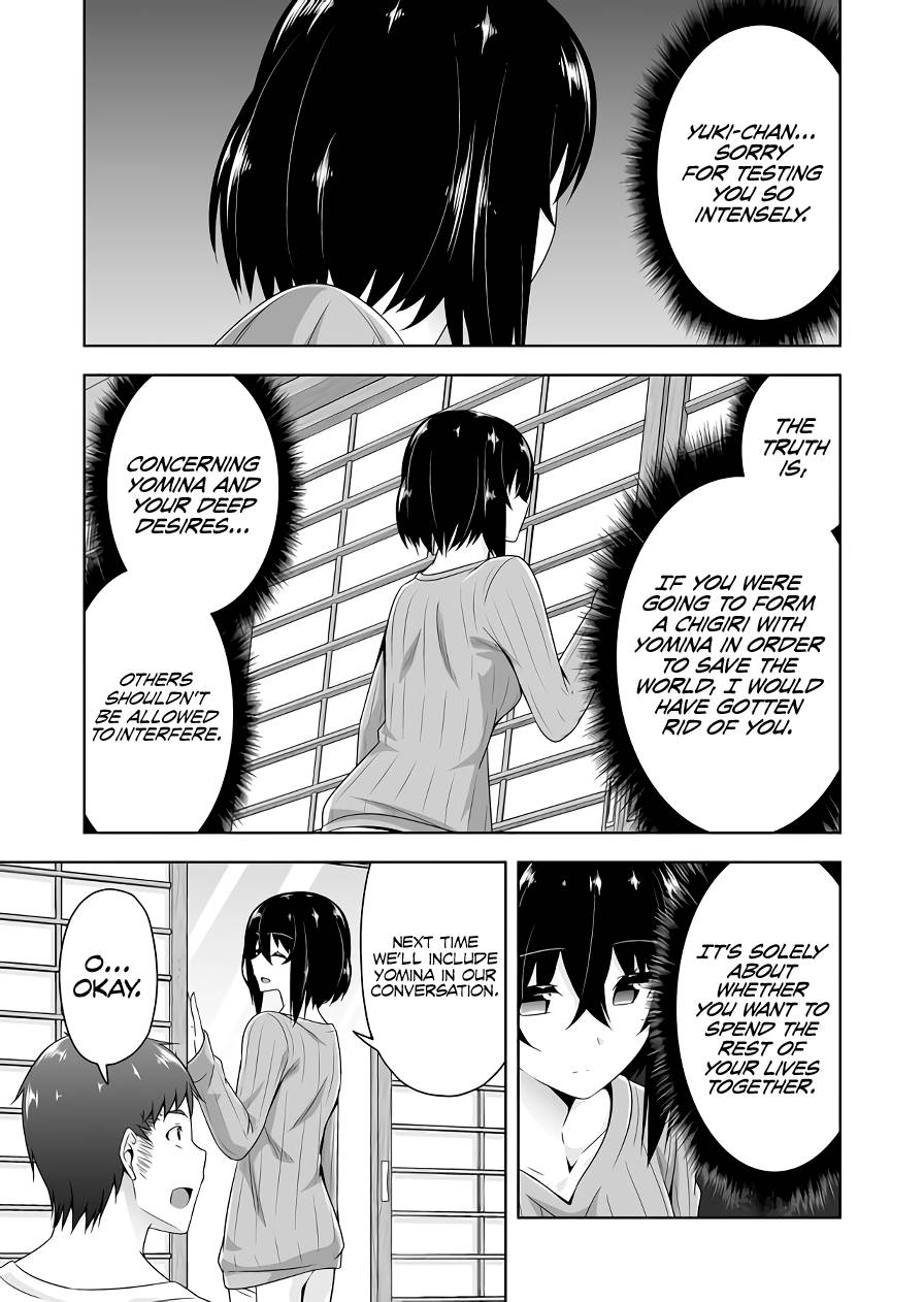 Page 12 of Chapter 96
