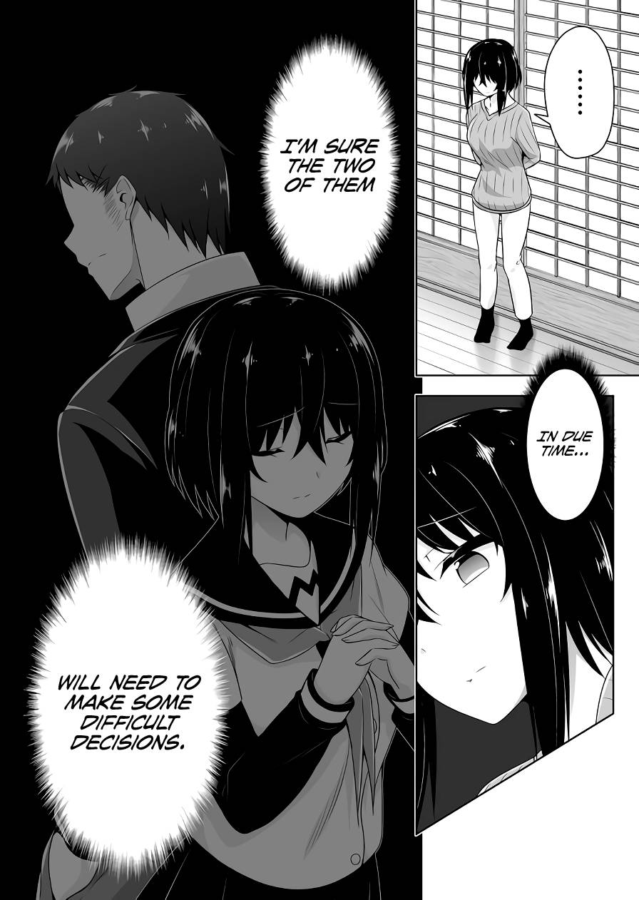 Page 13 of Chapter 96