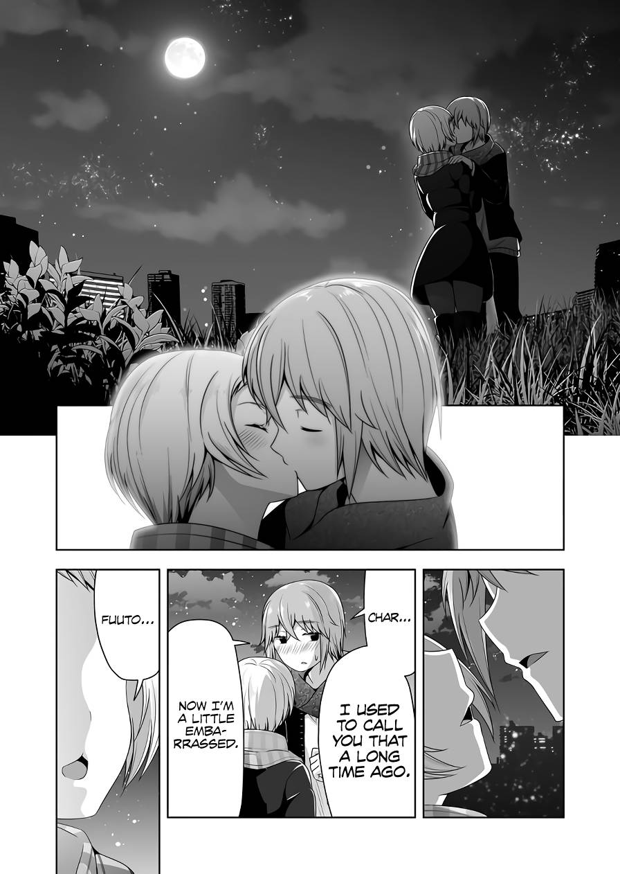 Page 11 of Chapter 98