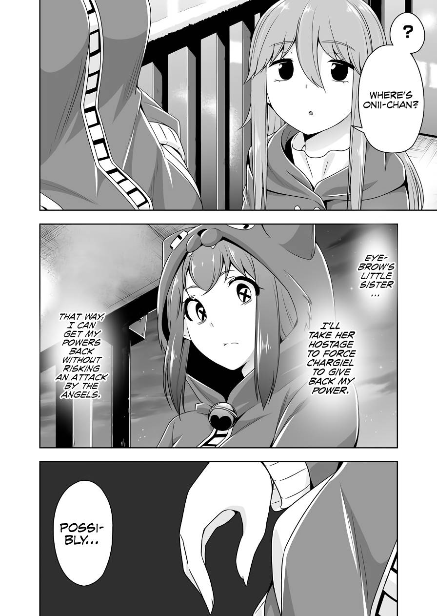 Page 3 of Chapter 99