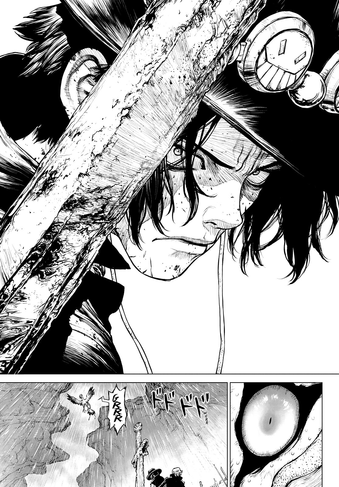 Page 25 of Chapter 1
