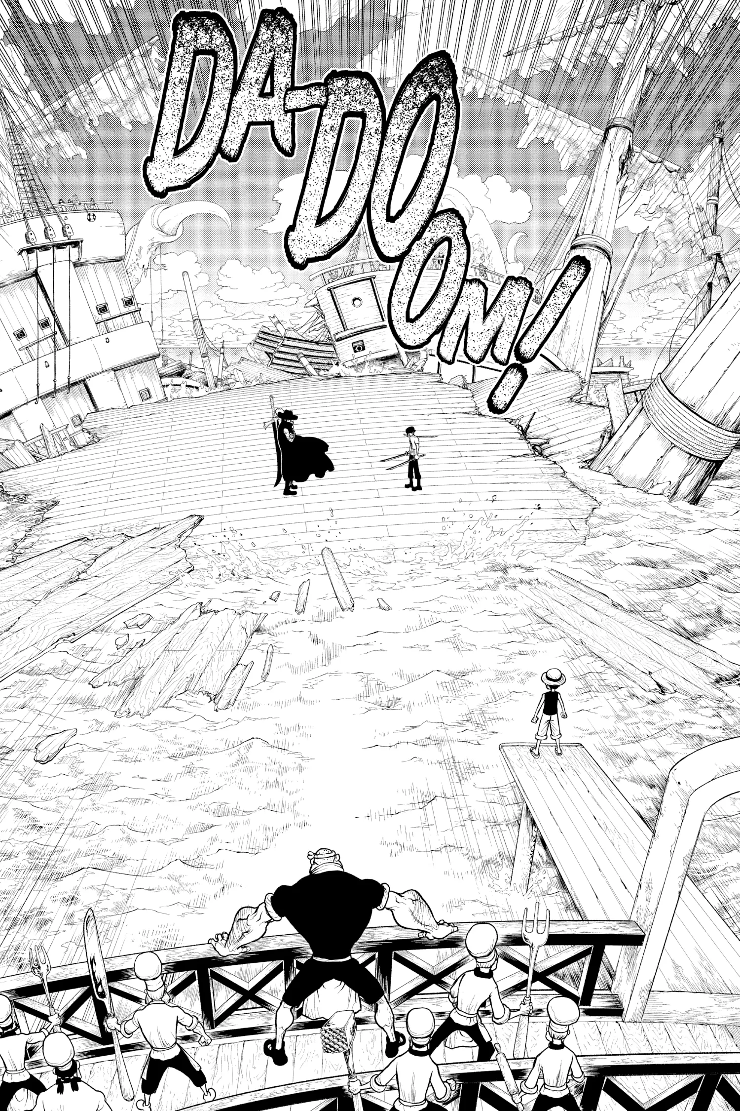 Page 6 of Chapter 2.5