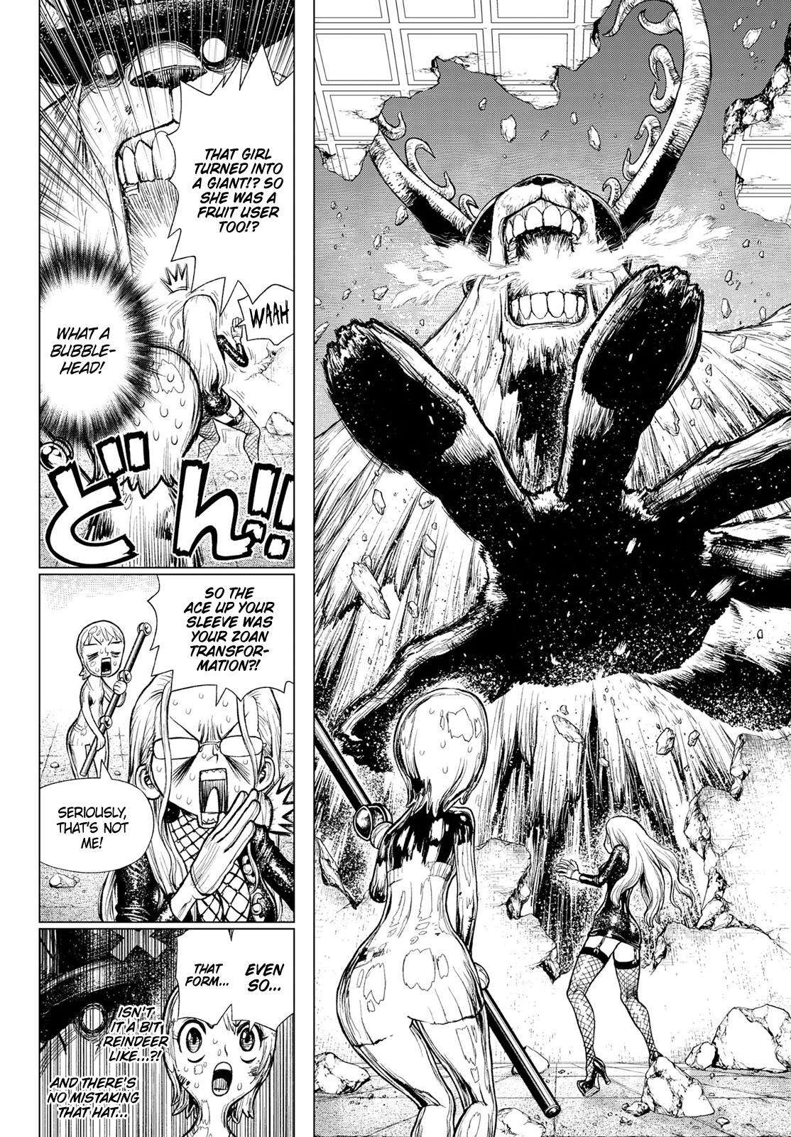 Page 14 of Chapter 4.5